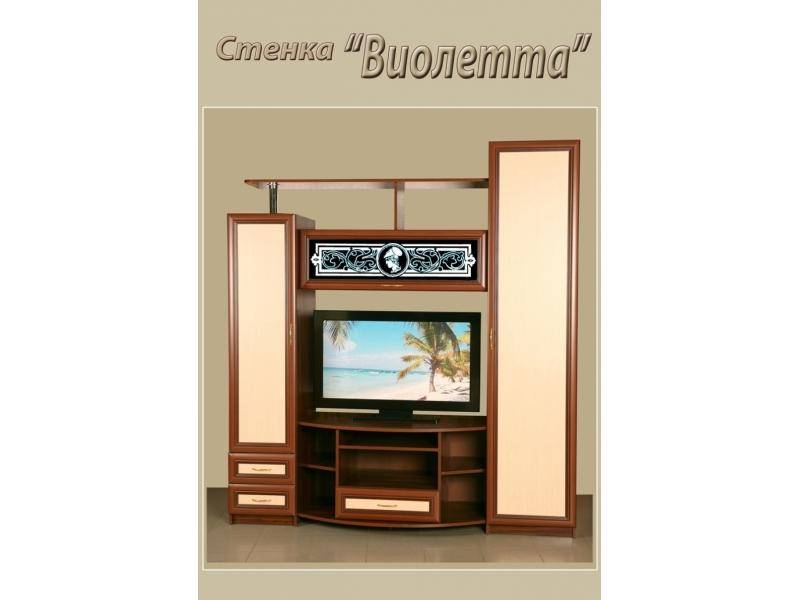 гостиная стенка виолетта в Нижневартовске