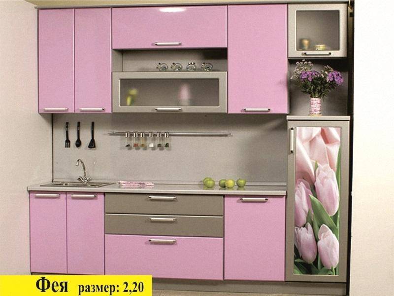 кухня фея в Нижневартовске