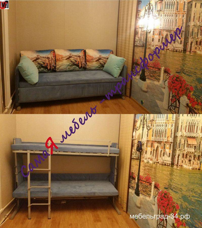 диван - двухъярусная кровать new - xpoint в Нижневартовске