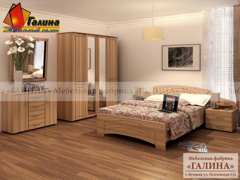 спальный гарнитур «богдана» в Нижневартовске