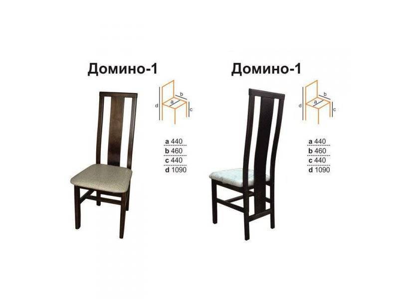 стол домино 1 в Нижневартовске