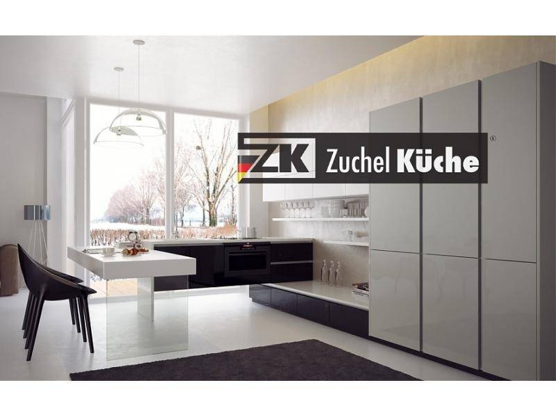 кухонный гарнитур норден шампань в Нижневартовске