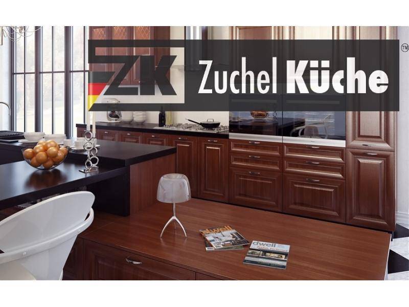 кухонный гарнитур прямой магдебург сангина в Нижневартовске