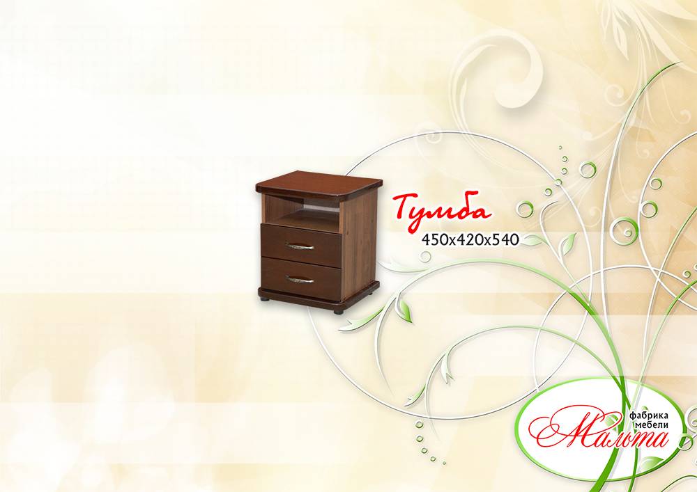 тумба в Нижневартовске