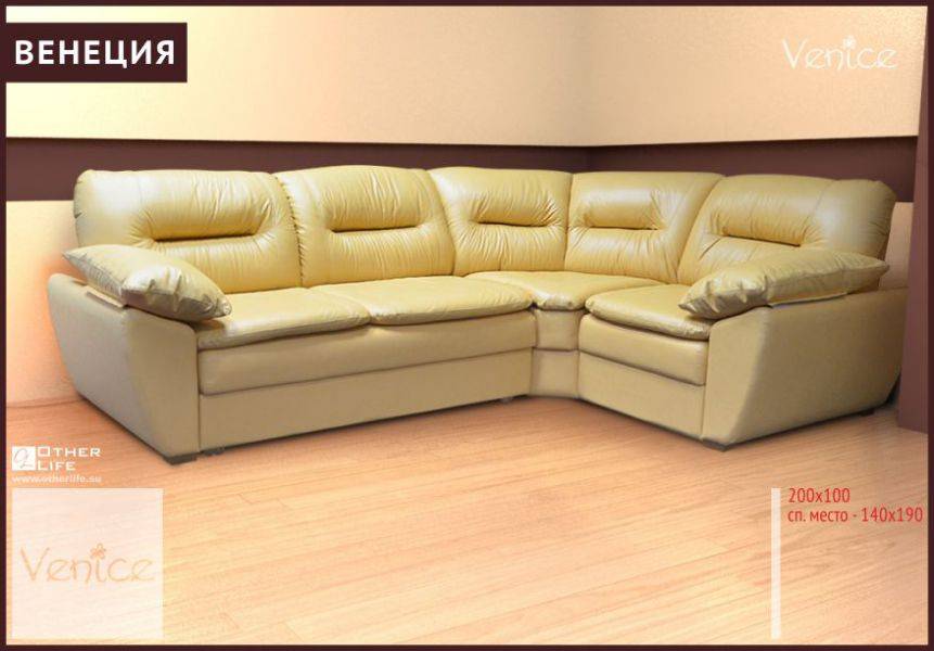 угловой диван венеция в Нижневартовске