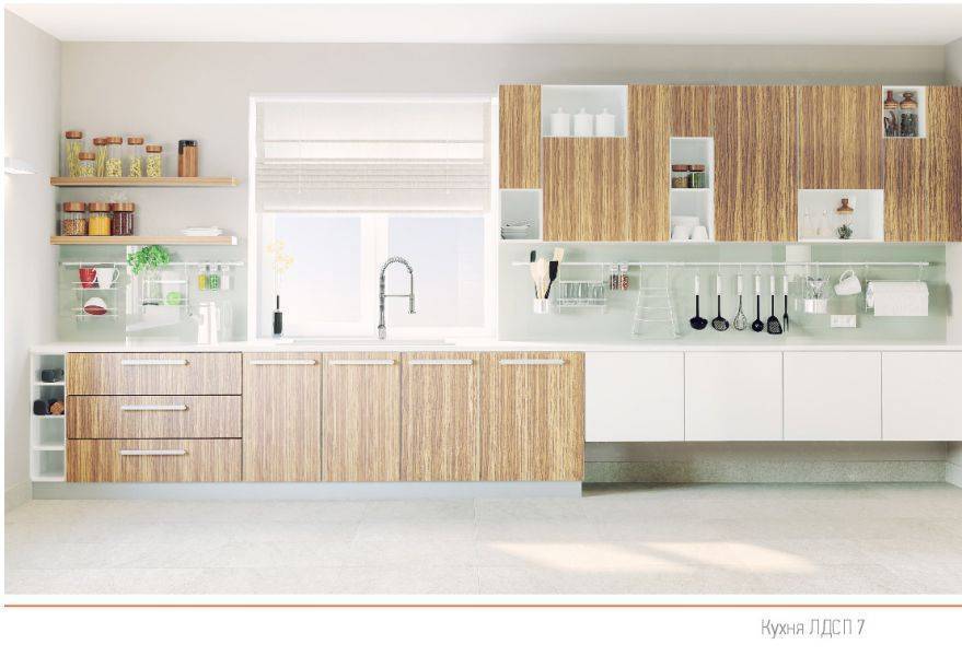 кухня лдсп 7 в Нижневартовске