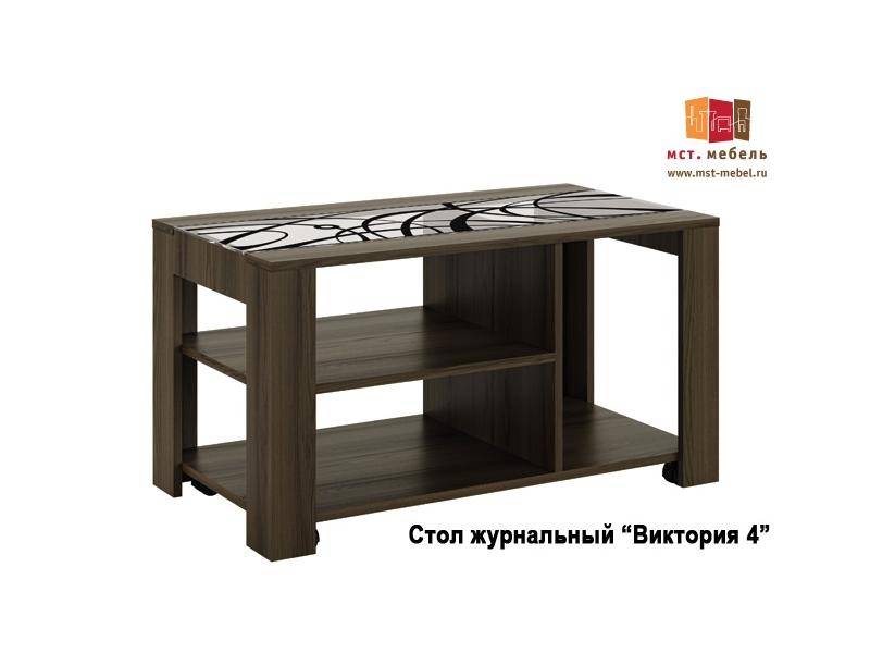 журнальный стол виктория 4 в Нижневартовске