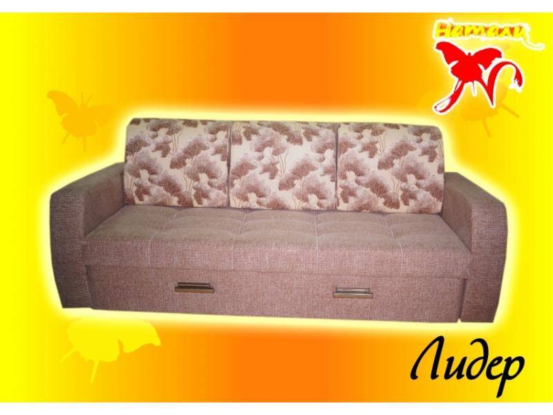 диван с ящиком для белья лидер 1 в Нижневартовске