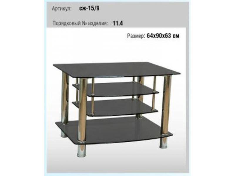 стол 4 в Нижневартовске
