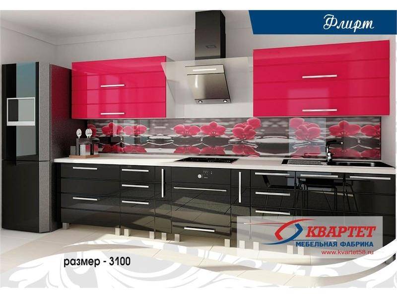 кухня флирт в Нижневартовске