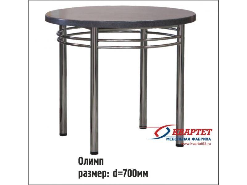 стол олимп в Нижневартовске