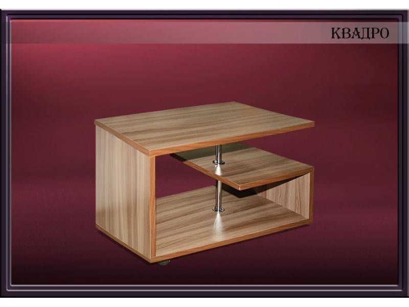 стол журнальный квадро в Нижневартовске