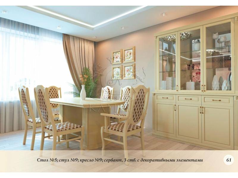 сервант 3-створчатый в Нижневартовске