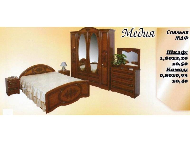 спальня медия в Нижневартовске