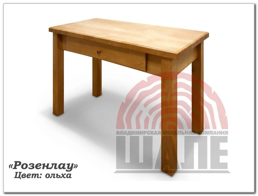 обеденный стол с ящиком розенлау в Нижневартовске