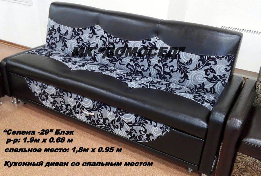 кухонный диван селена 29 в Нижневартовске