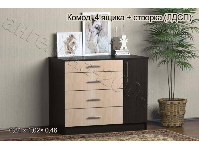 комод 4 ящика в Нижневартовске