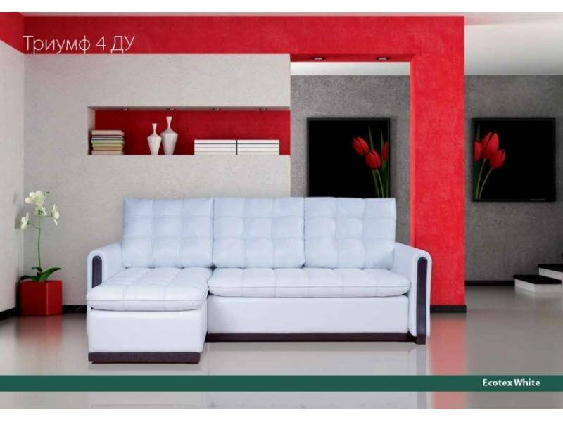 диван триумф 4 ду в Нижневартовске