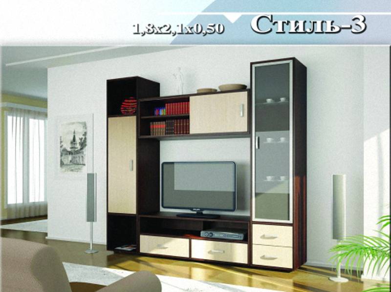 гостиная «стиль-3» в Нижневартовске
