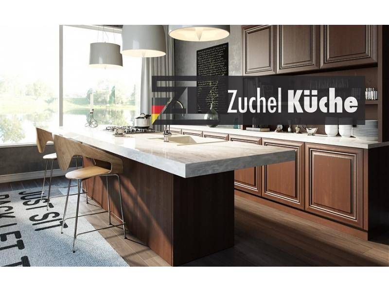 кухонный гарнитур прямой бремен корица в Нижневартовске