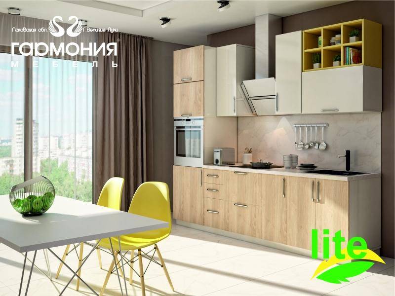 кухня лдсп глянец в Нижневартовске