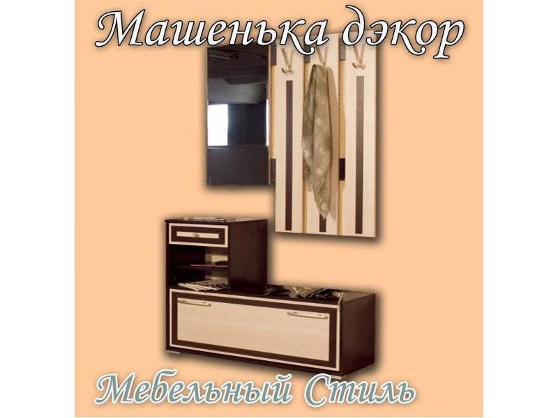 прихожая машенька дюкс в Нижневартовске