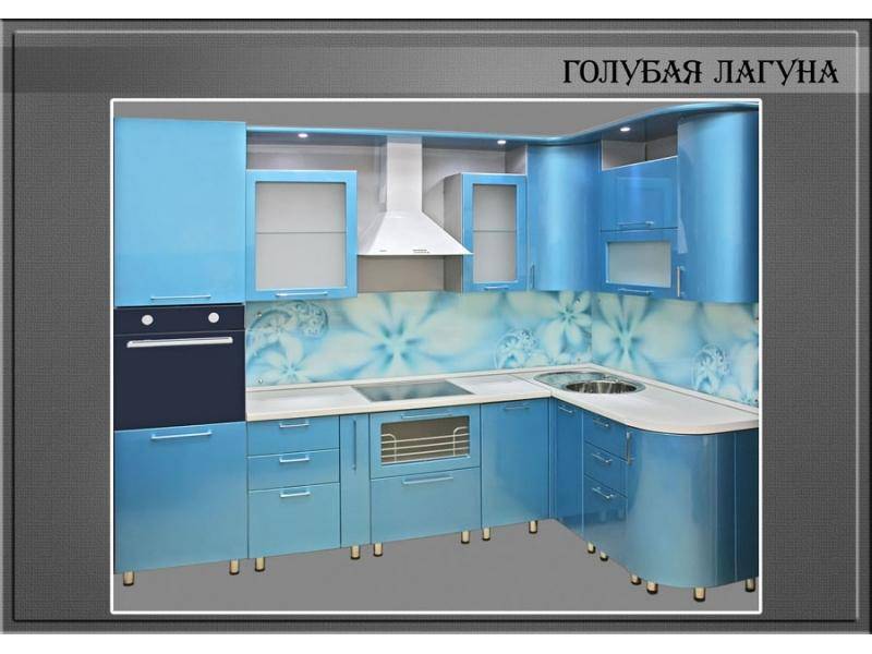 кухня угловая голубая лагуна в Нижневартовске