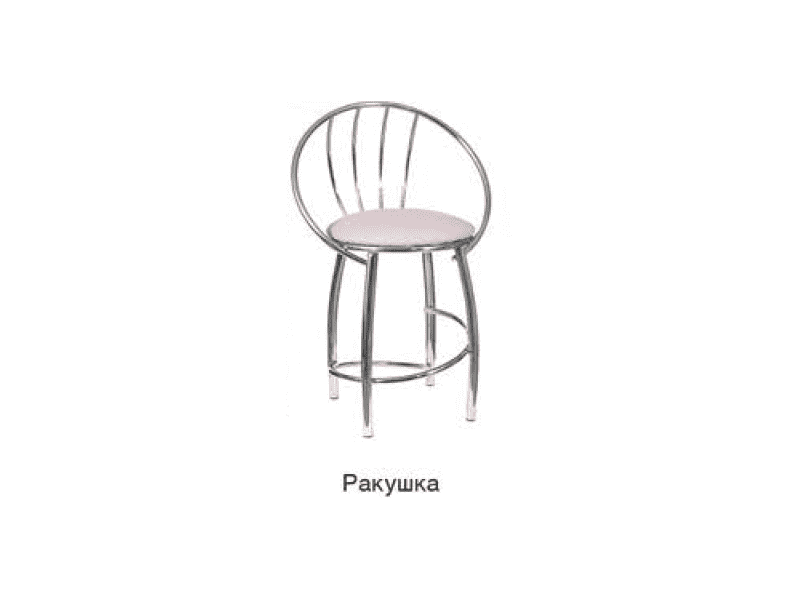 табурет ракушка в Нижневартовске