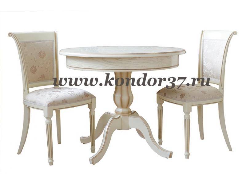 обеденная группа № 16 в Нижневартовске