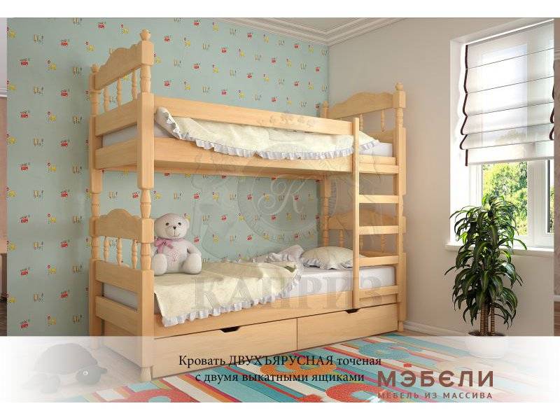 кровать двухъярусная точеная в Нижневартовске