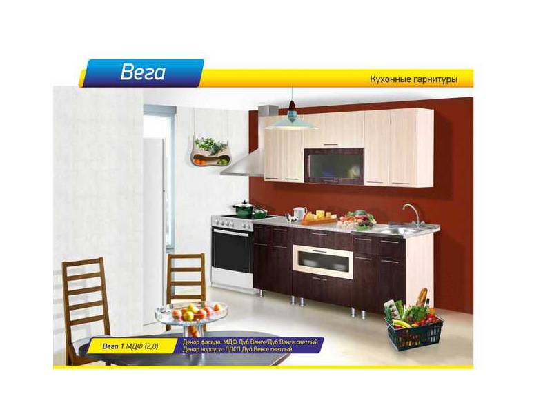 кухня прямая вега 1 в Нижневартовске