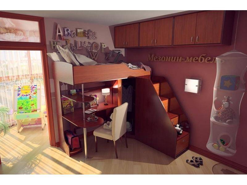 детская индиго м с лестницей алессандро в Нижневартовске