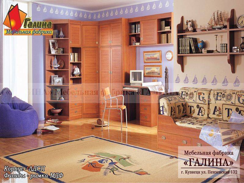 детская 20 в Нижневартовске