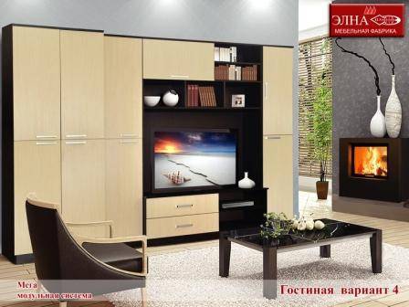 гостиная стенка мега вариант 4 в Нижневартовске