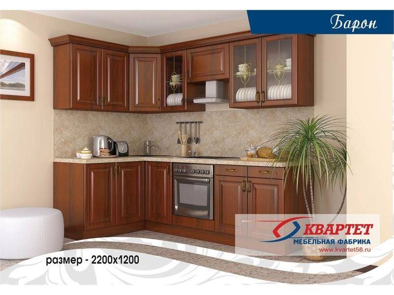 кухня барон в Нижневартовске