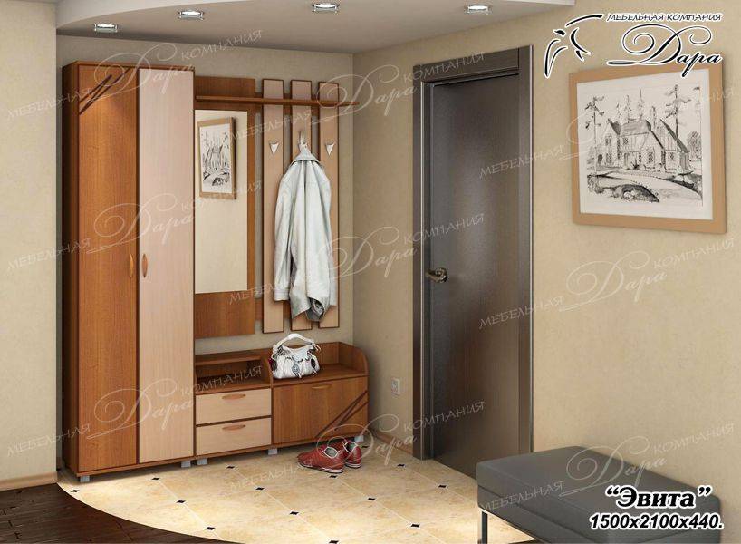 прихожая эвита в Нижневартовске