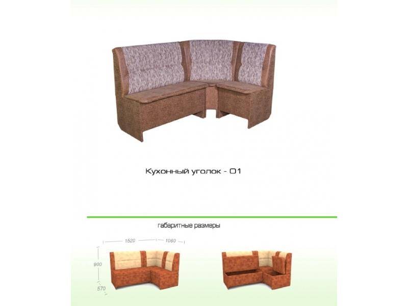 кухонный уголок 01 в Нижневартовске