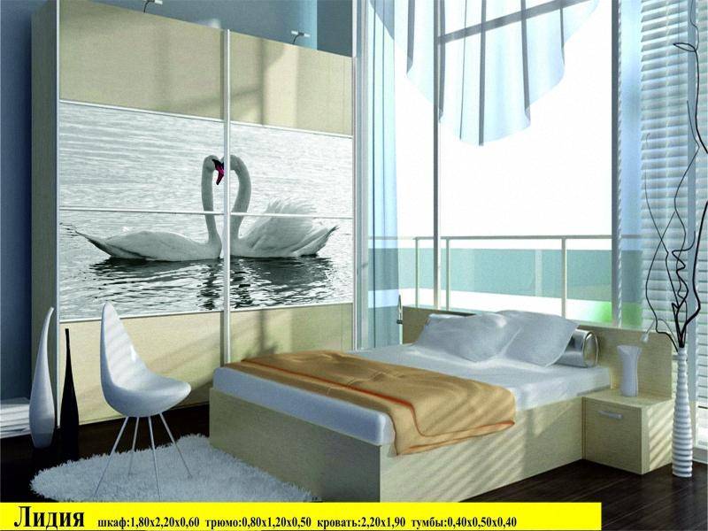 спальня лидия в Нижневартовске