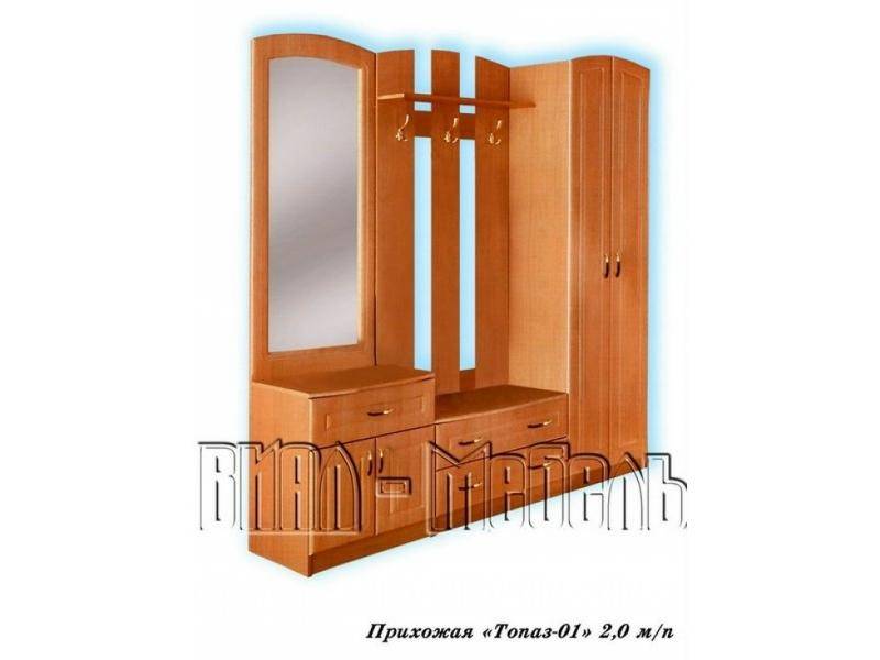 прихожая топаз-01 в Нижневартовске