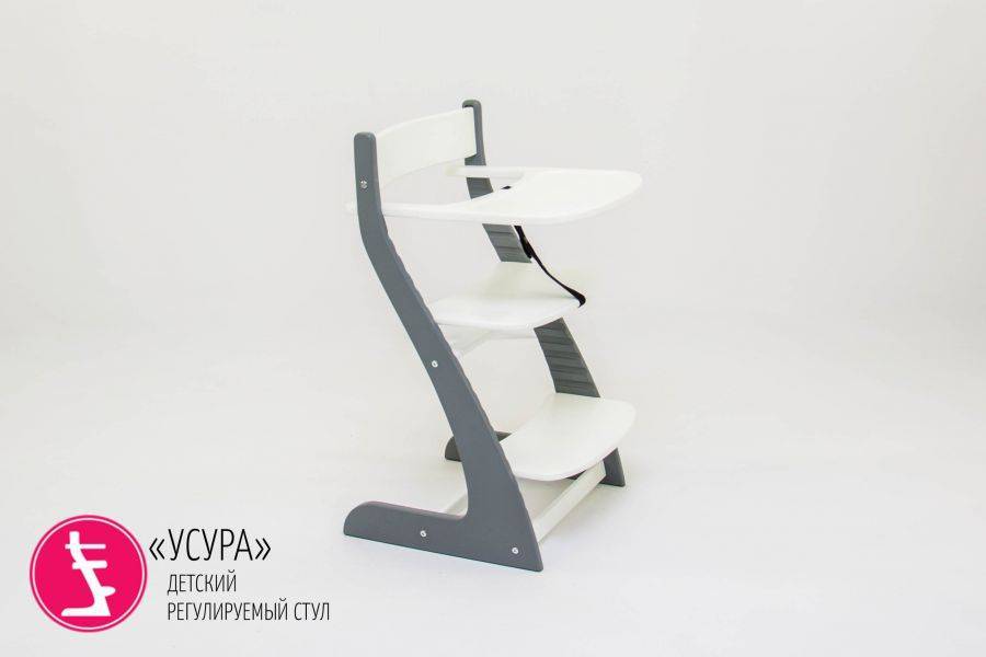 детский растущий регулируемый стул усура графит-белый в Нижневартовске