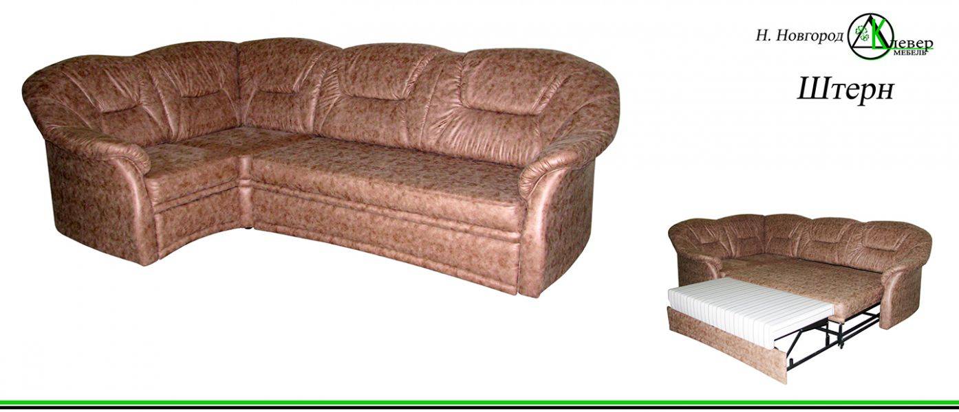 угловой диван штерн в Нижневартовске