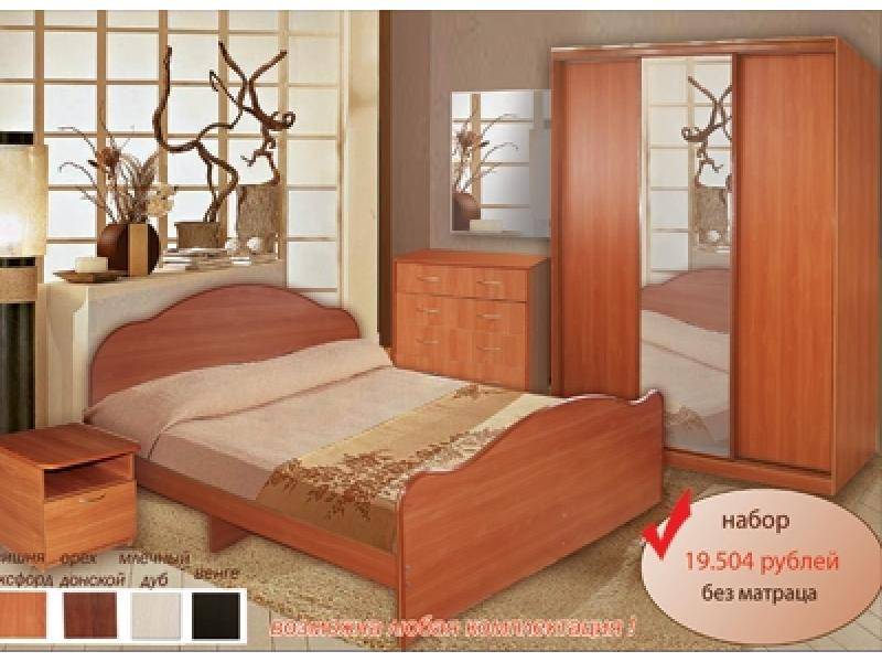 спальня в Нижневартовске