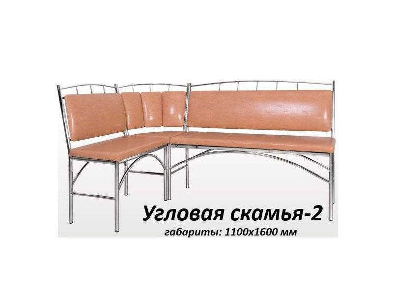 угловая скамья на кухню 2 в Нижневартовске