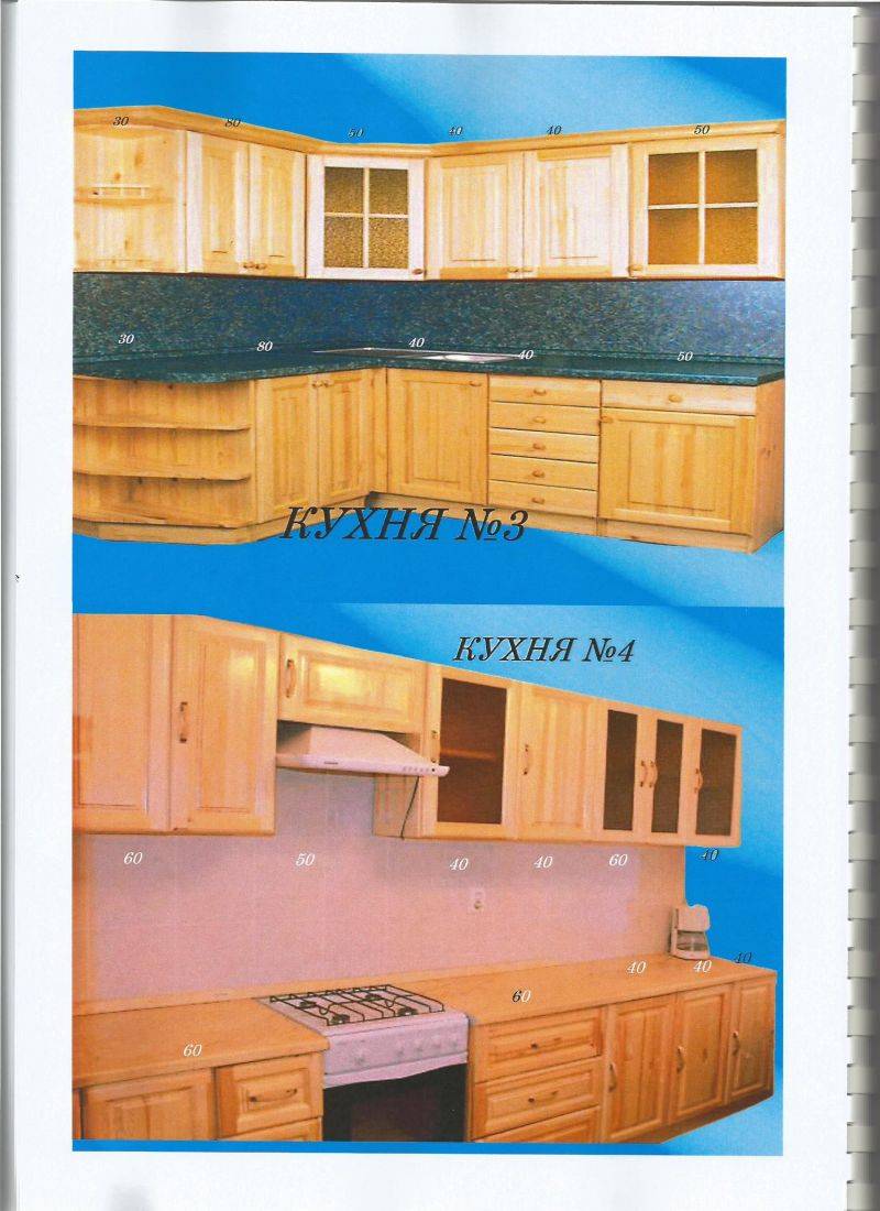 угловая кухня 3 в Нижневартовске