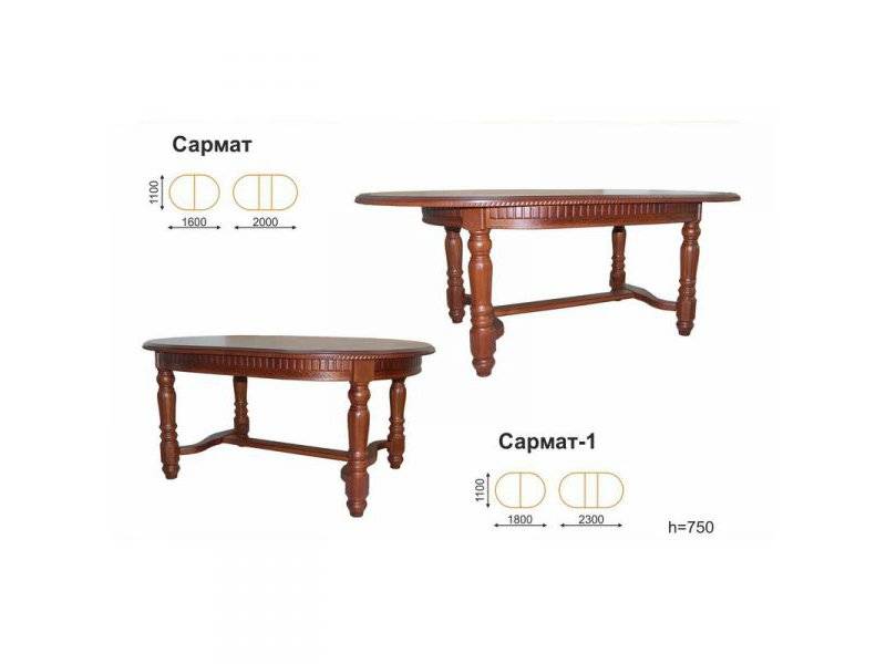 стол обеденный раздвижной сармат в Нижневартовске