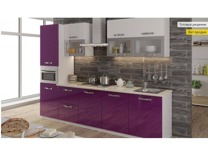 фиолетовая кухня сет 2 в Нижневартовске