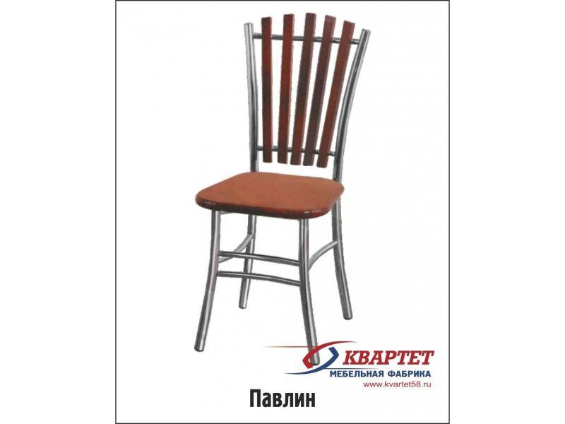 стул павлин в Нижневартовске