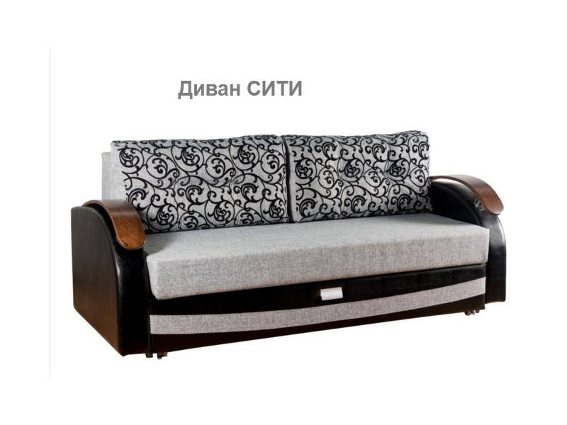 диван удобный сити в Нижневартовске