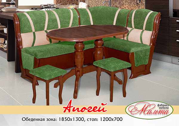 обеденная зона «апогей» в Нижневартовске