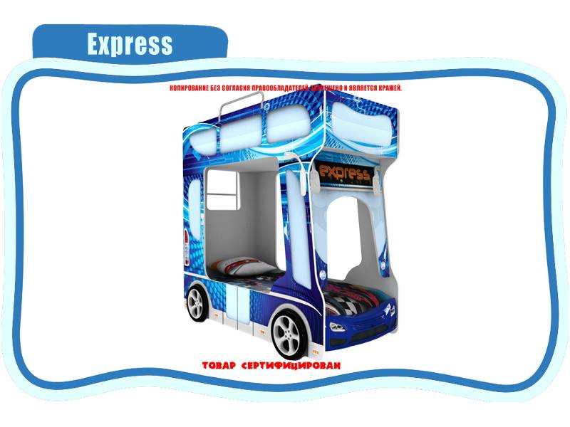 кровать детская express в Нижневартовске